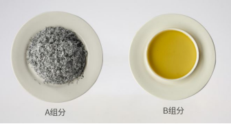  XK耐磨、防腐陶瓷顆粒膠——快速解決設(shè)...