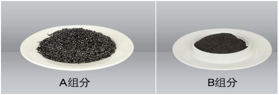 選礦設(shè)備維修新材料，耐磨防腐顆粒膠